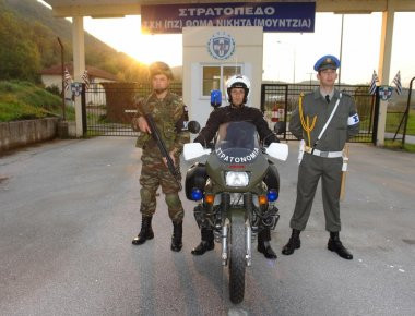 Βίντεο: Η σκληρή εκπαίδευση της Στρατονομίας και ο ρόλος της